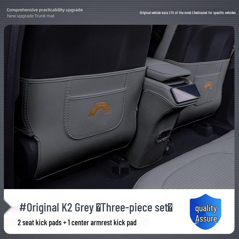 NIO ES6 Anti-Kick Mat and Seat Protection Kit for Interior Modification