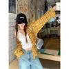 Kumikumi Yellow Casual Mid Length Long Length Gingham Shirt