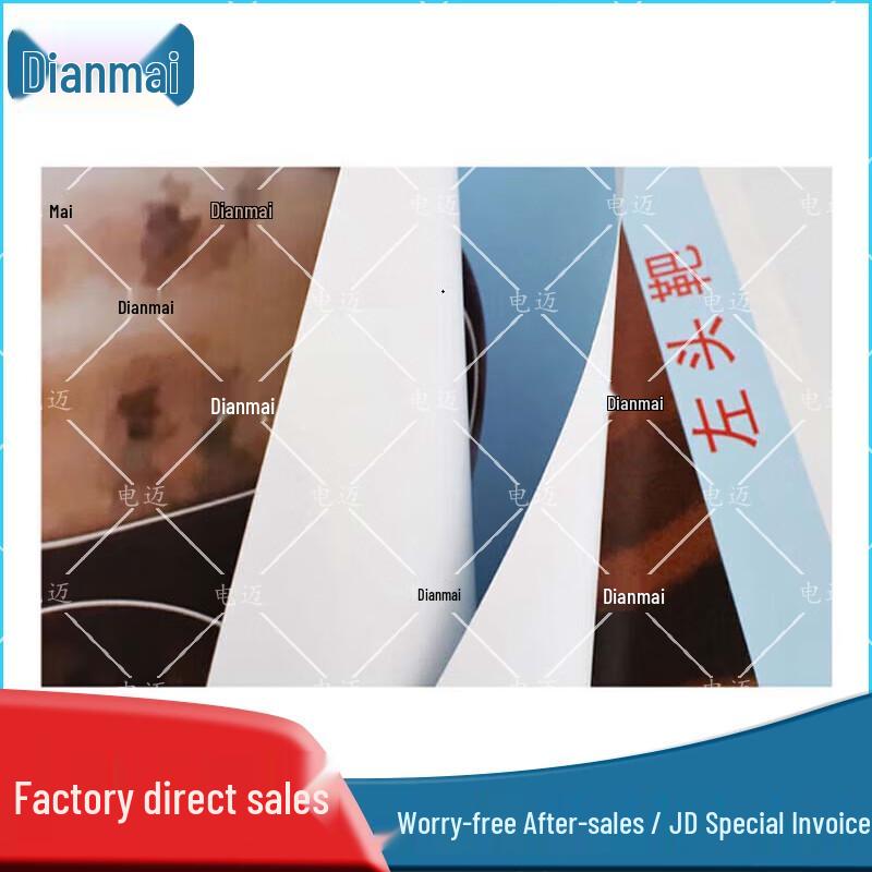 Profesionální terčový papír pro střelecký trénink