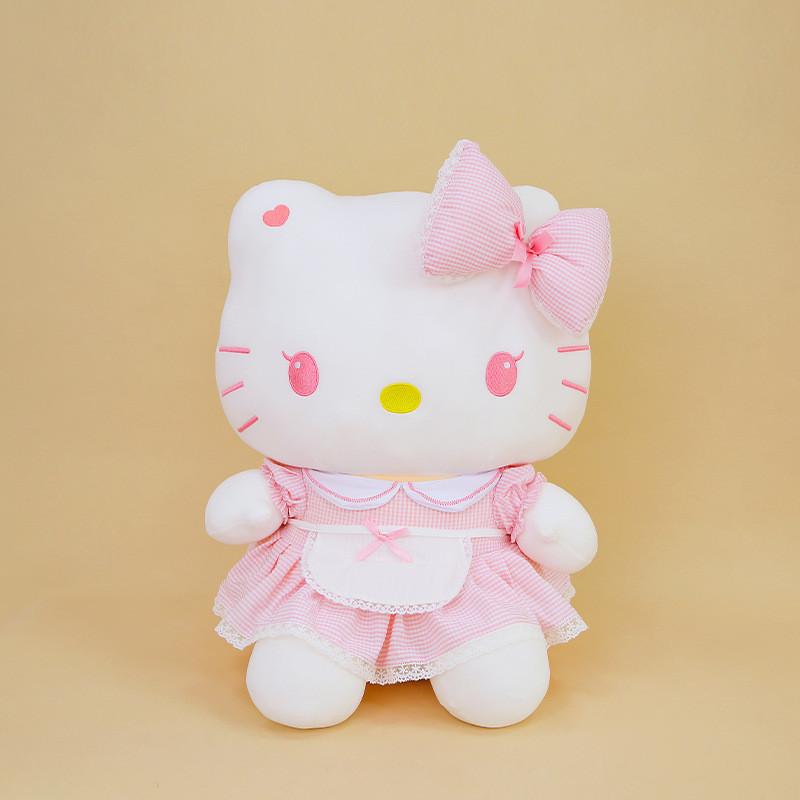 Plush Toy With Super Soft Short Plush For Girls And Collectors