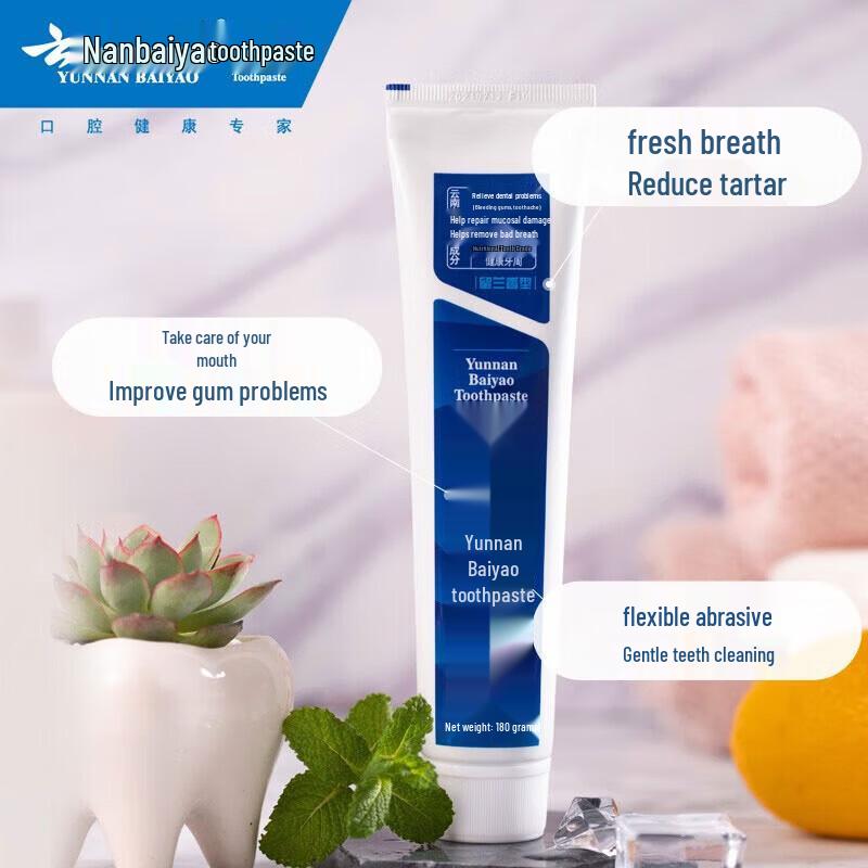lux Osmanthus Shower Gel & Spearmint Toothpaste Set