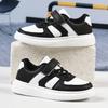 Kinder Vier Jahreszeiten Low Top Atmungsaktive Skateboardschuhe Kinder Studenten Trendige Lauf-Sportarten Jungen und Mädchen Bequeme Turnschuhe für die Halle