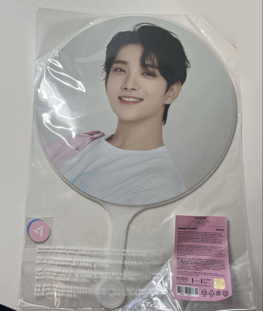 

[USED] Seventeen Caratland Keren 2023 Joshua Fan