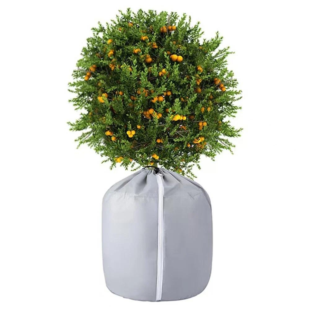 1pc Plant Potted Antifreeze Protection Bag Plant Protection Cover Thermal Cover Plant Winter Protection Pot