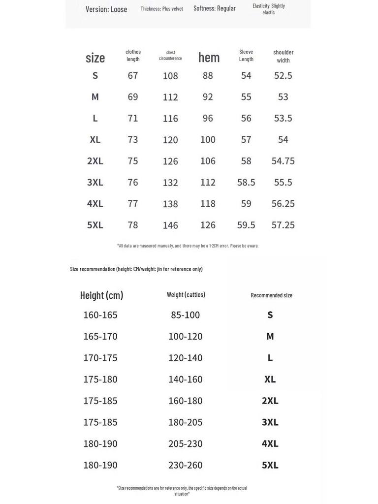 GENIOLAMODE Men's Fleece Lined Heavyweight Crewneck Sweatshirt with Smiling Face Print