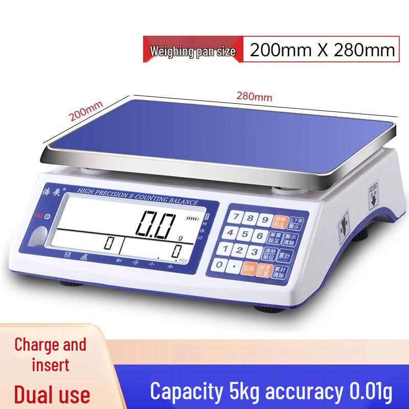 

Haozhan 5kg 0.01g Precision Digital Counting Scale