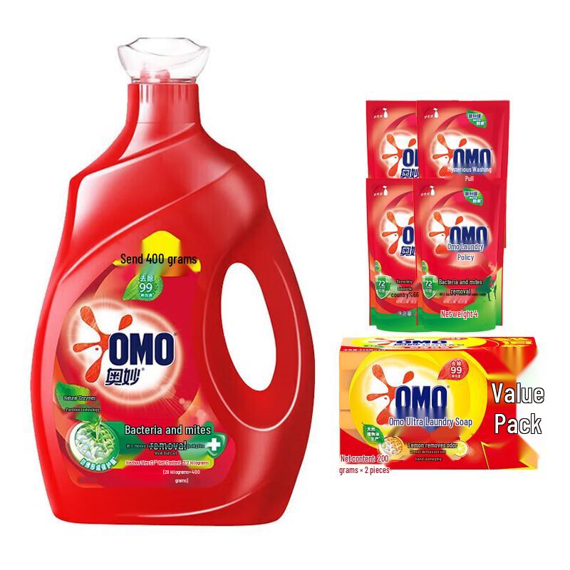 OMO Antibacterial Laundry Detergent & Soap Value Pack