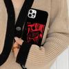 Alternative Metal Band Deftones Phone Case For Iphone 11 12 13 14 15 Pro Max 17 16 Plus Hard PC+TPU Back Cover