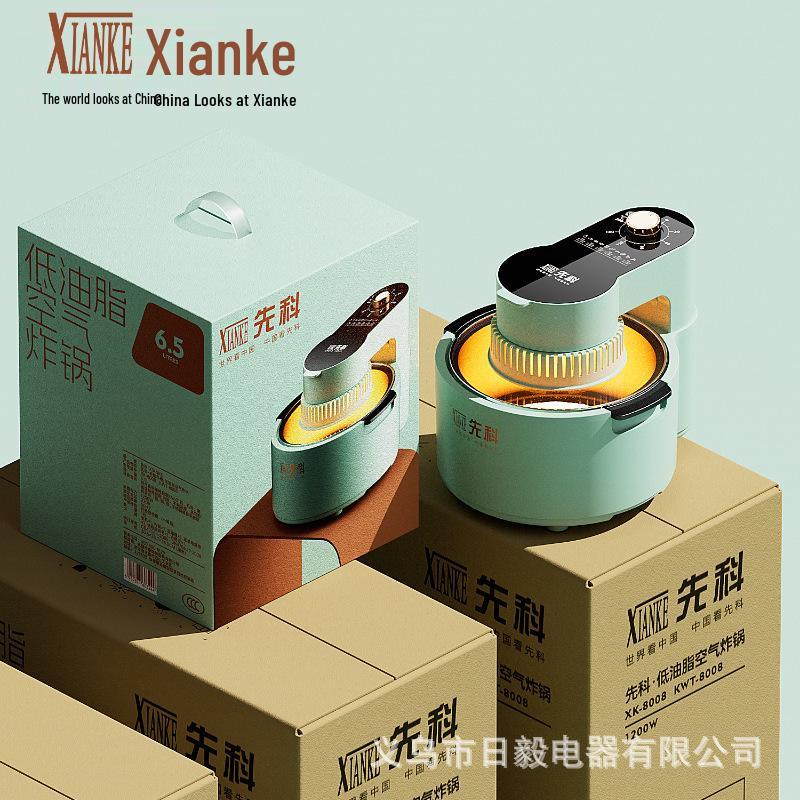 Marken-Multifunktions-Heißluftfritteuse, 4,5L große Kapazität