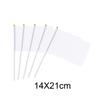 20pcs Colorful DIY Blank Flags Mini Hand Held Flags Small White Flags Party Decor For Birthday Party Wedding Events Celebration