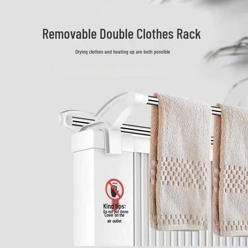 Qizhou Graphene Carbon Fiber Far Infrared Wall Heater