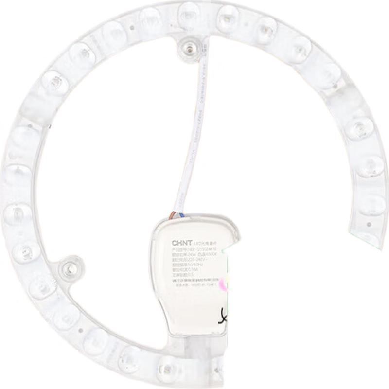 CHNT LED Ceiling Light Panel