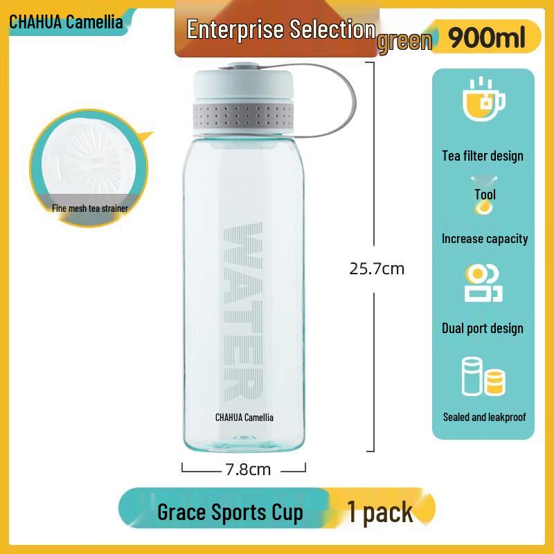 Chahua Grace Portable Water Bottle 900ml