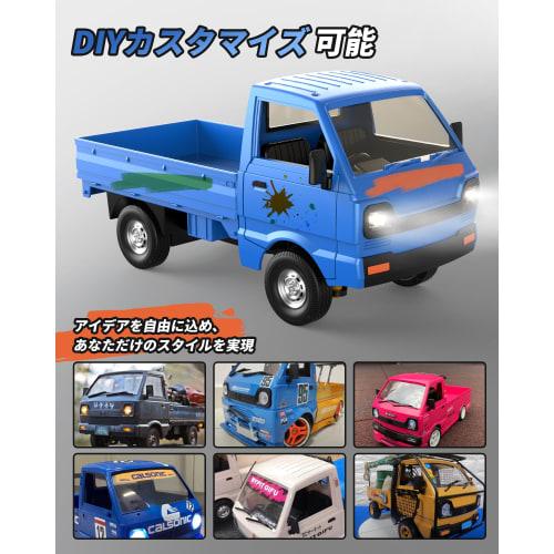 Popular RC Truck/Car, Light Truck Model, 1/16 Scale Mini RC Car Toy for Kids, 60 Minutes of Operation Time, LED Lights, Sound Effects, Drift Function,