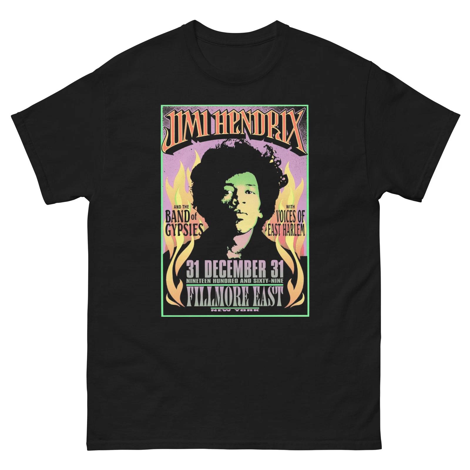 

Fillmore East Poster Graphic T Shirt Unisex classic tee M