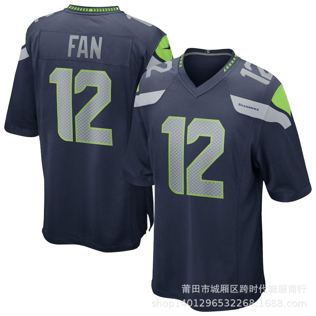 NFL Seahawks futbola formas eahawks16 #3