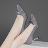 Women Light Grey Pu Leather Low Heel Shoes for Office Lady Party Comfort Light Gray Heels Lightweight and Breathable