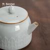 Nanshan Mr. Portable Chinese Ceramic Travel Tea Set