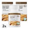 Geongang Hearim Packed Brewer's Yeast Biotin 15,000 45g 2 Pcs 90 Tablets