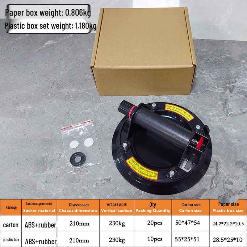 8-Inch Automatic Electric Vacuum Suction Cup for Heavy-Duty Glass and Tile Lifting
