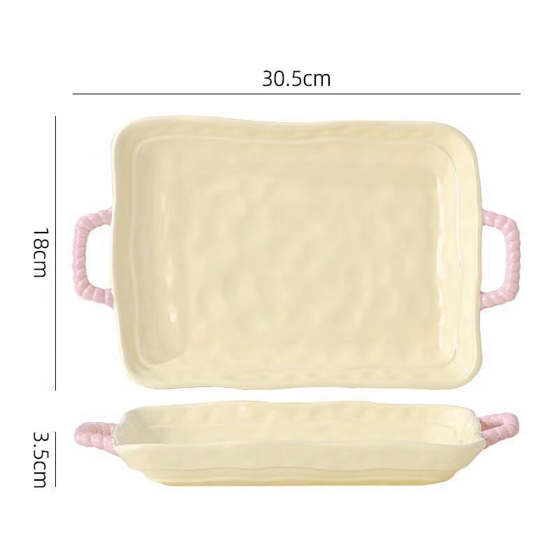 Color-blocked Ceramic Baking & Serving Dish