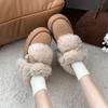 Autumn Thick Versatile Fashion Snow Boots for Women