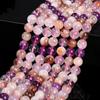 Purple Super Seven Semi-Finished Round Beads for DIY Crystal Bracelets and Necklaces