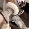 Snow Boots Women'S Coffee Warm Wool Socks Stockings With Thickened Curled Medium Tube Socks Winter Stacking Socks