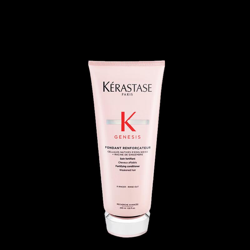 Kérastase Genesis Fortifying Hair Care Set