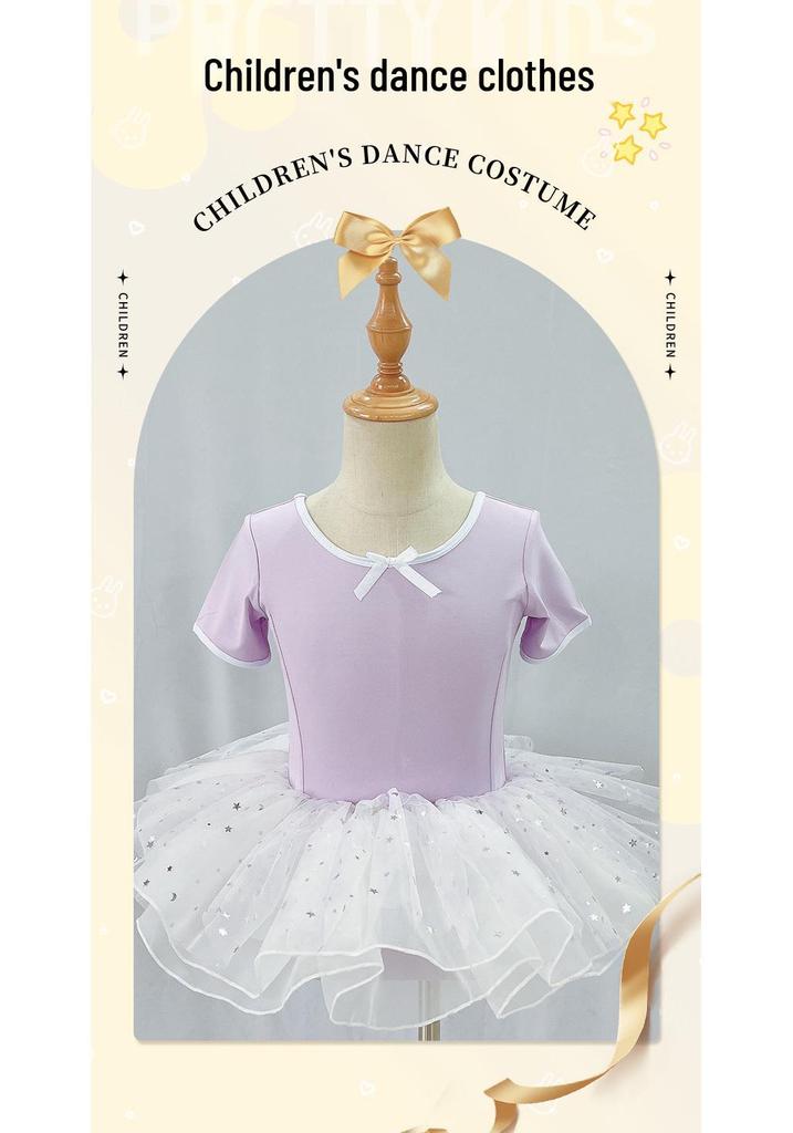 Girls' Ballet Princess Dress - Short Sleeve Bow Skirt Costume