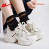 Warrior Women's Chunky Platform Casual Sports Shoes