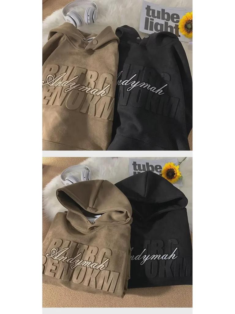 Men's Retro Suede Hooded Sweatshirt - Trendy, Loose-Fit Spring Pullover