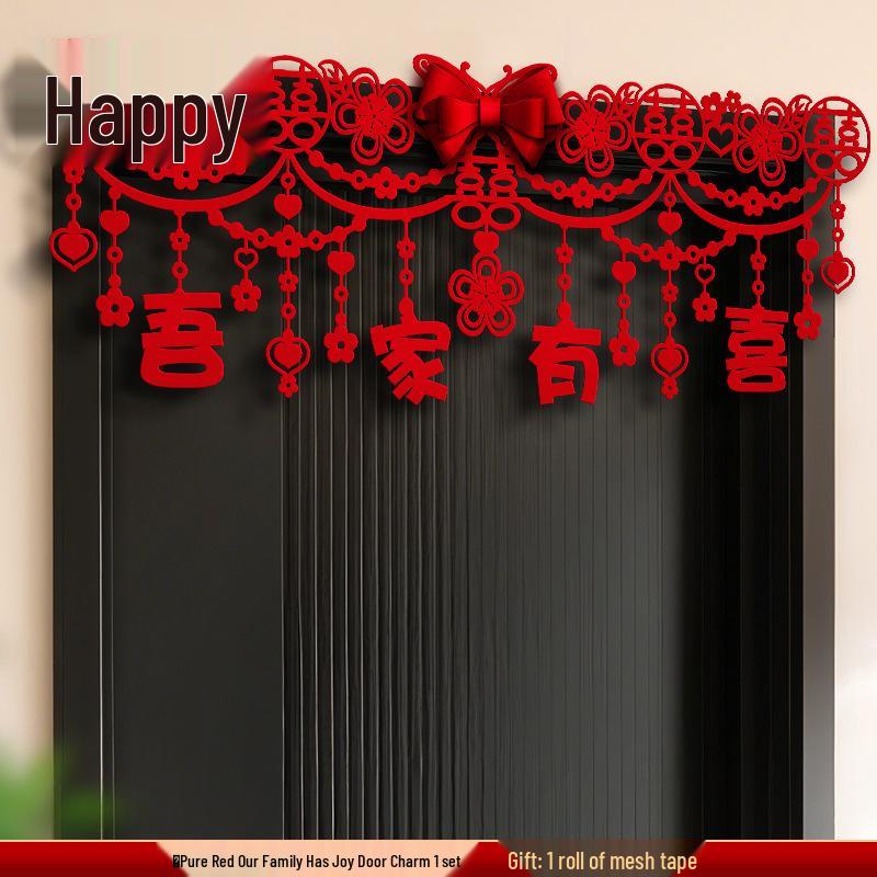 Wedding Room Decoration - Bride & Groom Bedroom Double Happiness Door Sticker Set