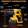 For Dewalt 20V Battery 26MM Brushless Electric Hammer Drill Multifunctional Rotary Cordless Hammer Drill For Makita/Milwaukee