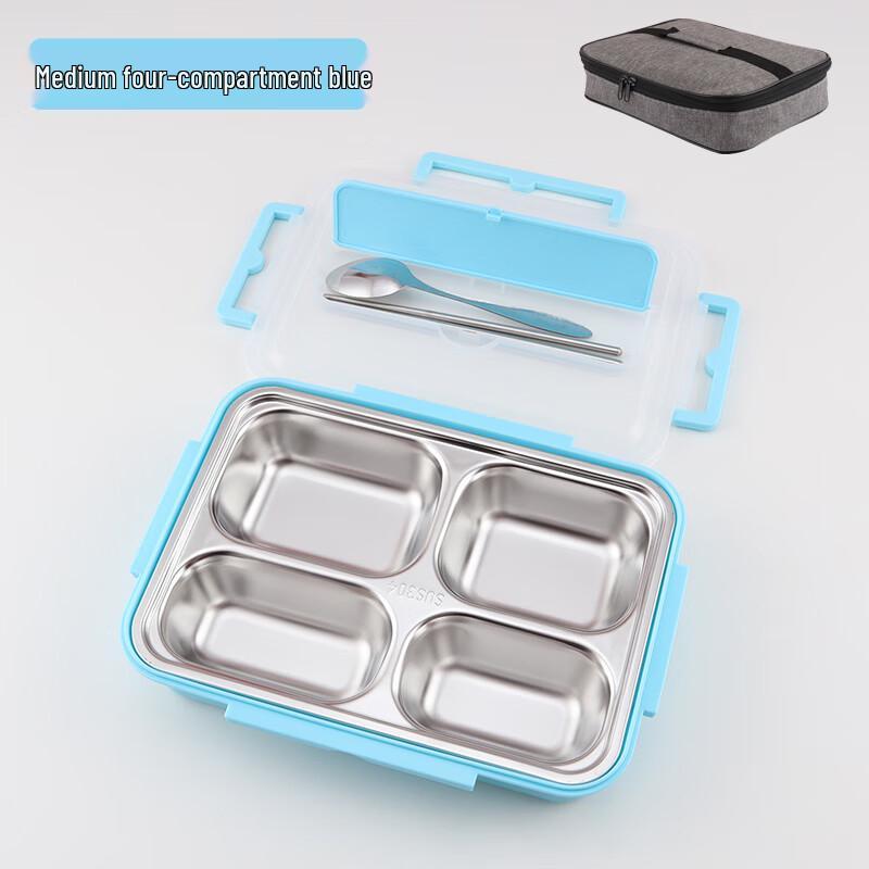 Qianxing 304 Stainless Steel Divided Bento Box Set