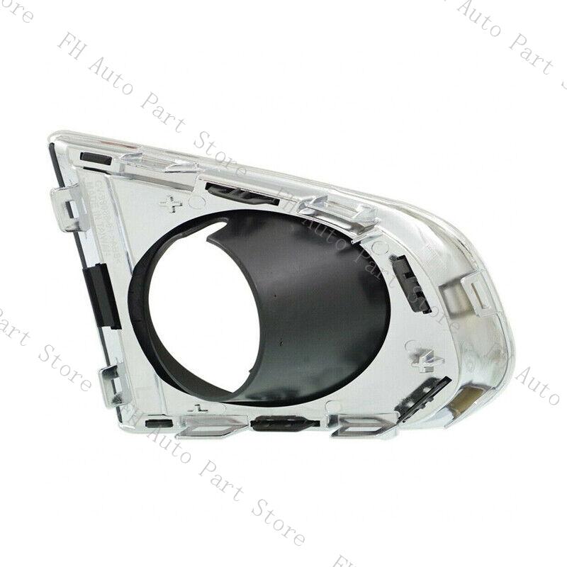 For Chevy Chevrolet Trax 2013 2014 2015 2016 Front Bumper Fog Light Lamp Trim Cover Frame Bezel Lampshape