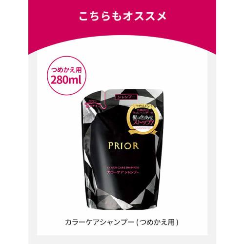 Prior Color Care Shampoo 400mL