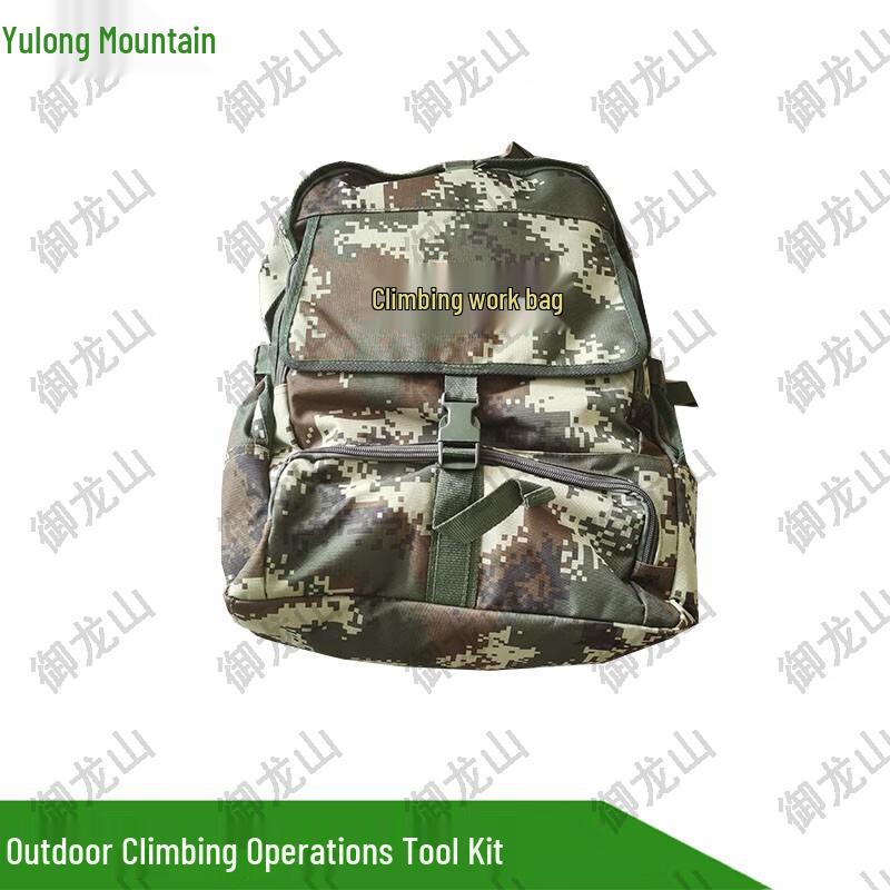 Yulongshan Outdoor Multi-tool Kit