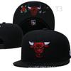 Source Baseball Cap Basketball League Bull Hat Street American Retro Embroidery Flat Edge Bull Head Casual Hat