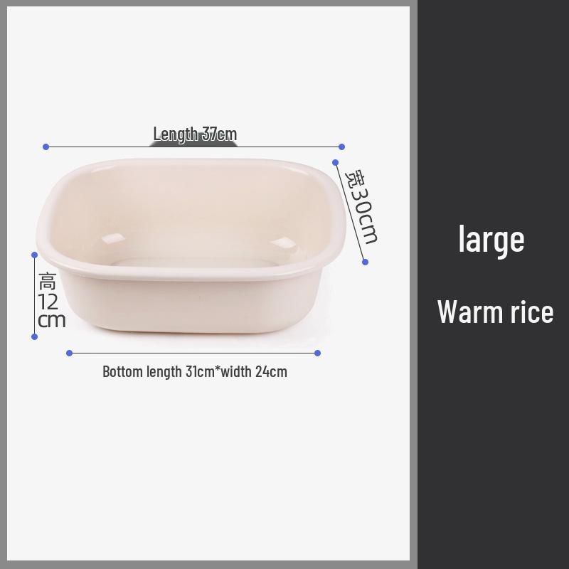 Large Rectangular Plastic Washbasin for Laundry, Vegetables, and Baby Care