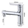 OULIN Pull-Out Basin Mixer Faucet