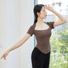 Yuoku Ballet Short Square Solid Practice Jazz Elegant Dance Costume B01 Green Women's T-Shirt, Sleeves, 3/4 Sleeves, Neck, Color, Wear, Dance, Yoga,