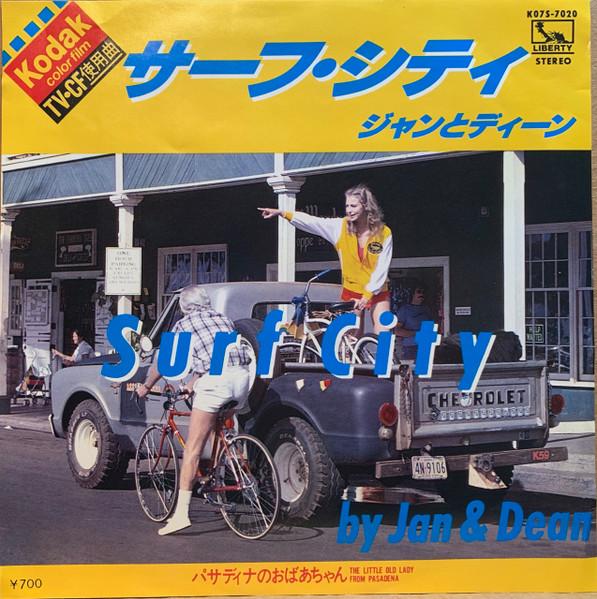 

7inch Record JAN DEAN Surf City K07S7020PROMO LIBERTY 1981 Japan Rock Used