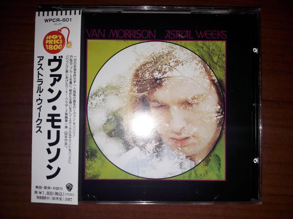 CD ВАН МОРРИСОН Astral Weeks WPCR601 Warner Bros. Re 1996 Япония Оби Рок Б/у