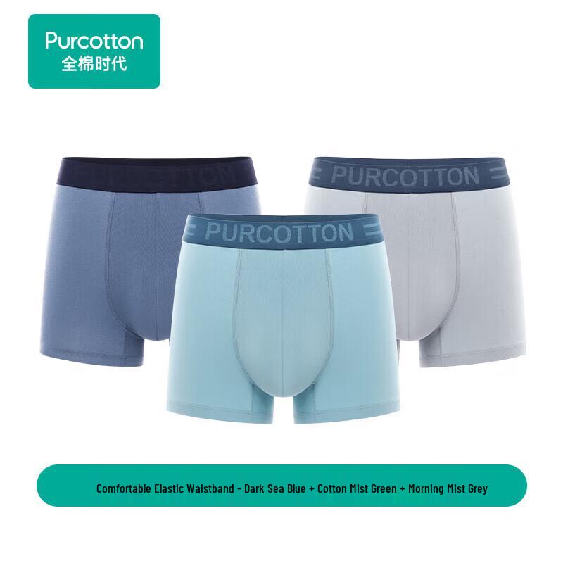 PurCotton Men's Pure Cotton Antibacterial Boxer Briefs - 3 Pack