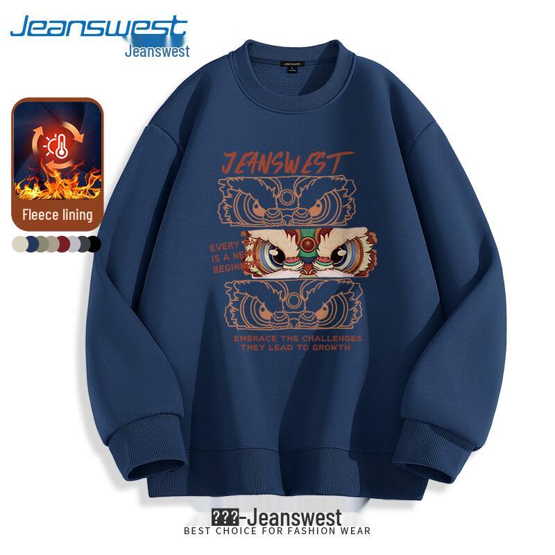 

Jeckerson Men s Guochao Lion Sherpa Fleece Hoodie 3XL