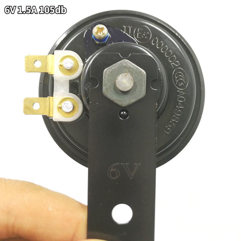 Universal 6V 12V 48V 60V 1.5A 105db Motorcycle Electric Horn Speaker Waterproof Round For Lightweight Off-Road Vehicle ATV 6V