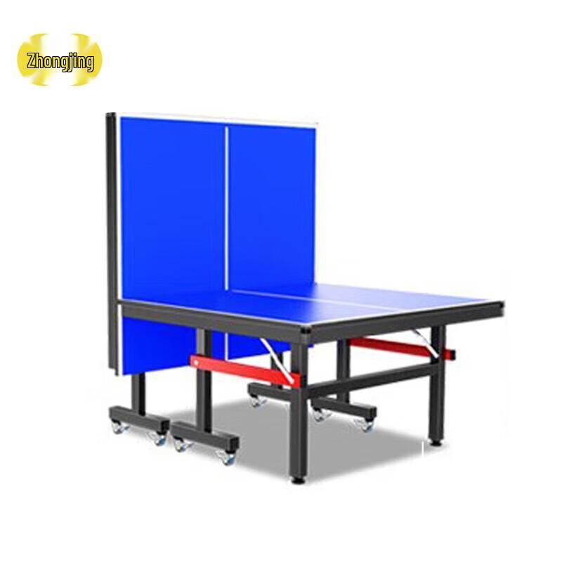 Zhongjing Professional Ping Pong Table