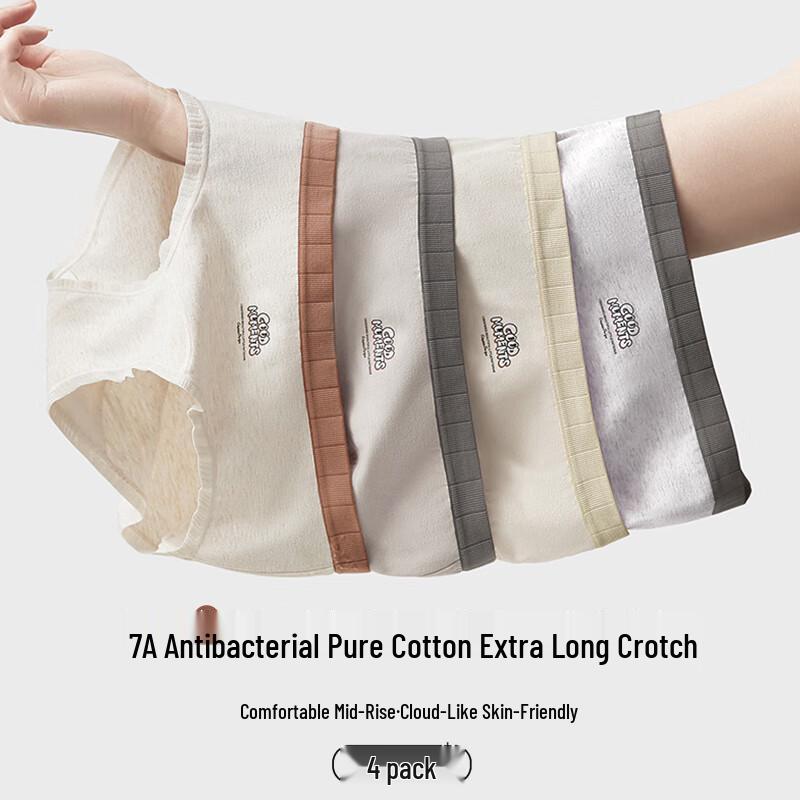 Audifen Women's 100% Cotton Crotch Antibacterial Mid-Waist Briefs 4-Pack