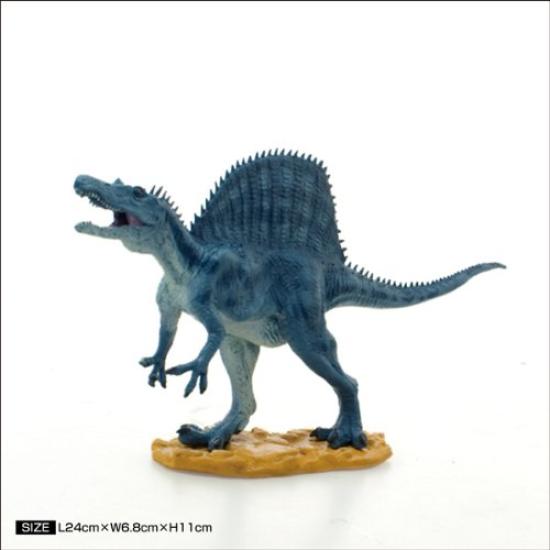 Spinosaurus Soft Model (FDW-003)